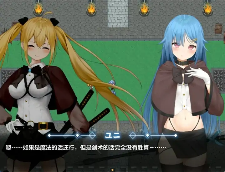图片[4]-安卓+电脑（日系RPG NTR）被讨厌的人腐化我后宫-大壮社区