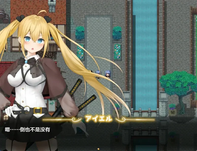 图片[1]-安卓+电脑【日系RPG NTR]被讨厌的人腐化我后宫V1.08-大壮社区