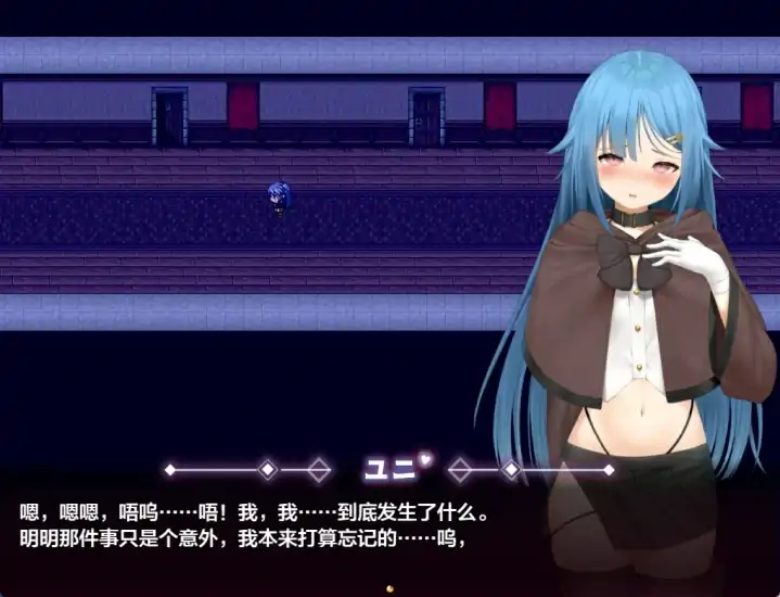图片[1]-安卓+电脑（日系RPG NTR）被讨厌的人腐化我后宫-大壮社区