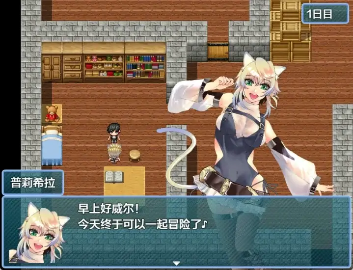 图片[4]-安卓+电脑【日系RPG/作弊】未开花的勇者大人-大壮社区