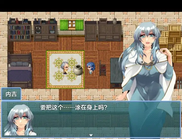 图片[6]-安卓+电脑【日系RPG/作弊】未开花的勇者大人-大壮社区