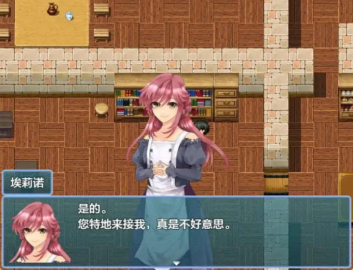 图片[1]-安卓+电脑【日系RPG/作弊】未开花的勇者大人-大壮社区
