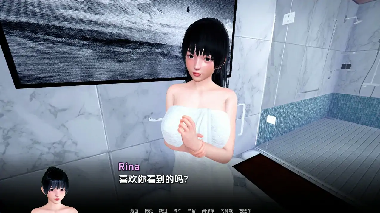 图片[6]-安卓+电脑【爆款SLG 动态CV]忠诚的妻子 v0.39步-大壮社区