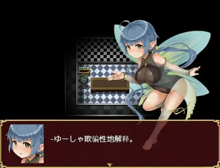 图片[2]-安卓+电脑【CV 爆款RPG】飞机杯英雄-大壮社区