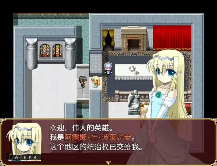 图片[3]-安卓+电脑【CV 爆款RPG】飞机杯英雄-大壮社区