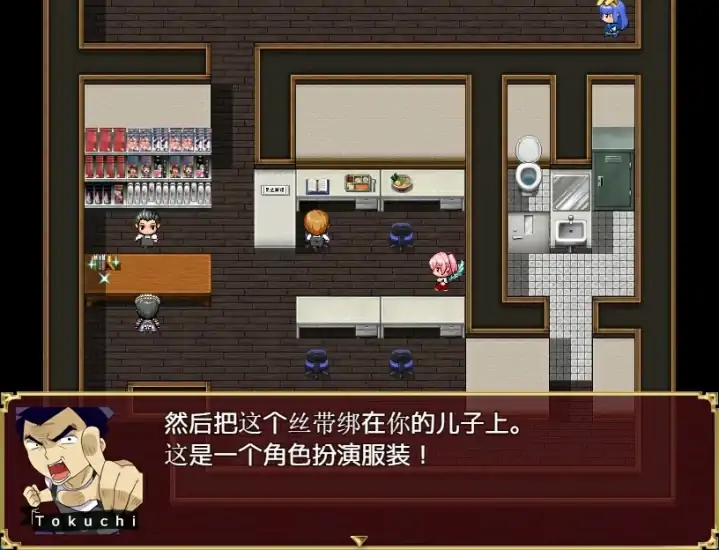 图片[6]-安卓+电脑【CV 爆款RPG】飞机杯英雄-大壮社区