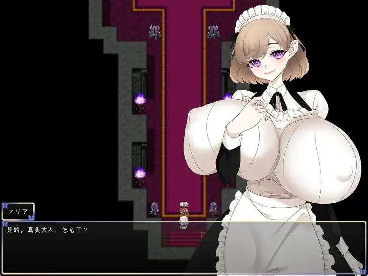 图片[6]-安卓+电脑 [日系/RPG]魔王要让女人们怀孕-大壮社区