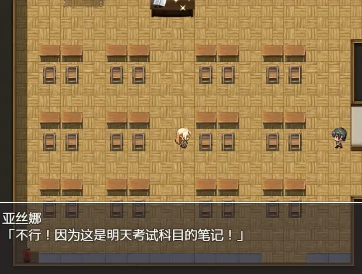 图片[3]-安卓+电脑 被戴绿帽子的青梅竹马（逃脱RPG）-大壮社区