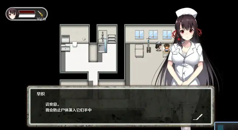 图片[4]-安卓+电脑 医院【生存逃脱探索RPG 动态/猎奇】-大壮社区