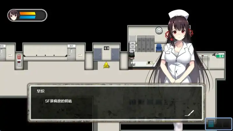 图片[6]-安卓+电脑 医院【生存逃脱探索RPG 动态/猎奇】-大壮社区