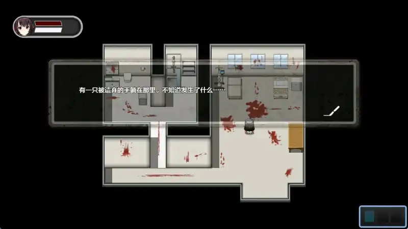 图片[7]-安卓+电脑 医院【生存逃脱探索RPG 动态/猎奇】-大壮社区