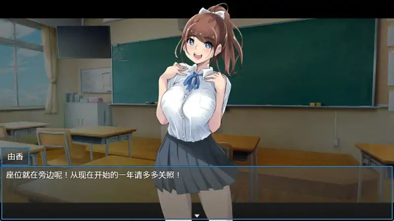 图片[3]-安卓+电脑【日系RPG】重回学生时代 骑-大壮社区