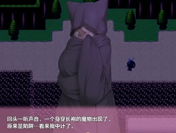 图片[2]-安卓+电脑【RPG/动态/CV]魅魔妈妈和我的甜蜜爱巢-大壮社区
