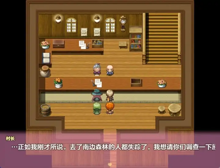 图片[4]-安卓+电脑【RPG/动态/CV]魅魔妈妈和我的甜蜜爱巢-大壮社区