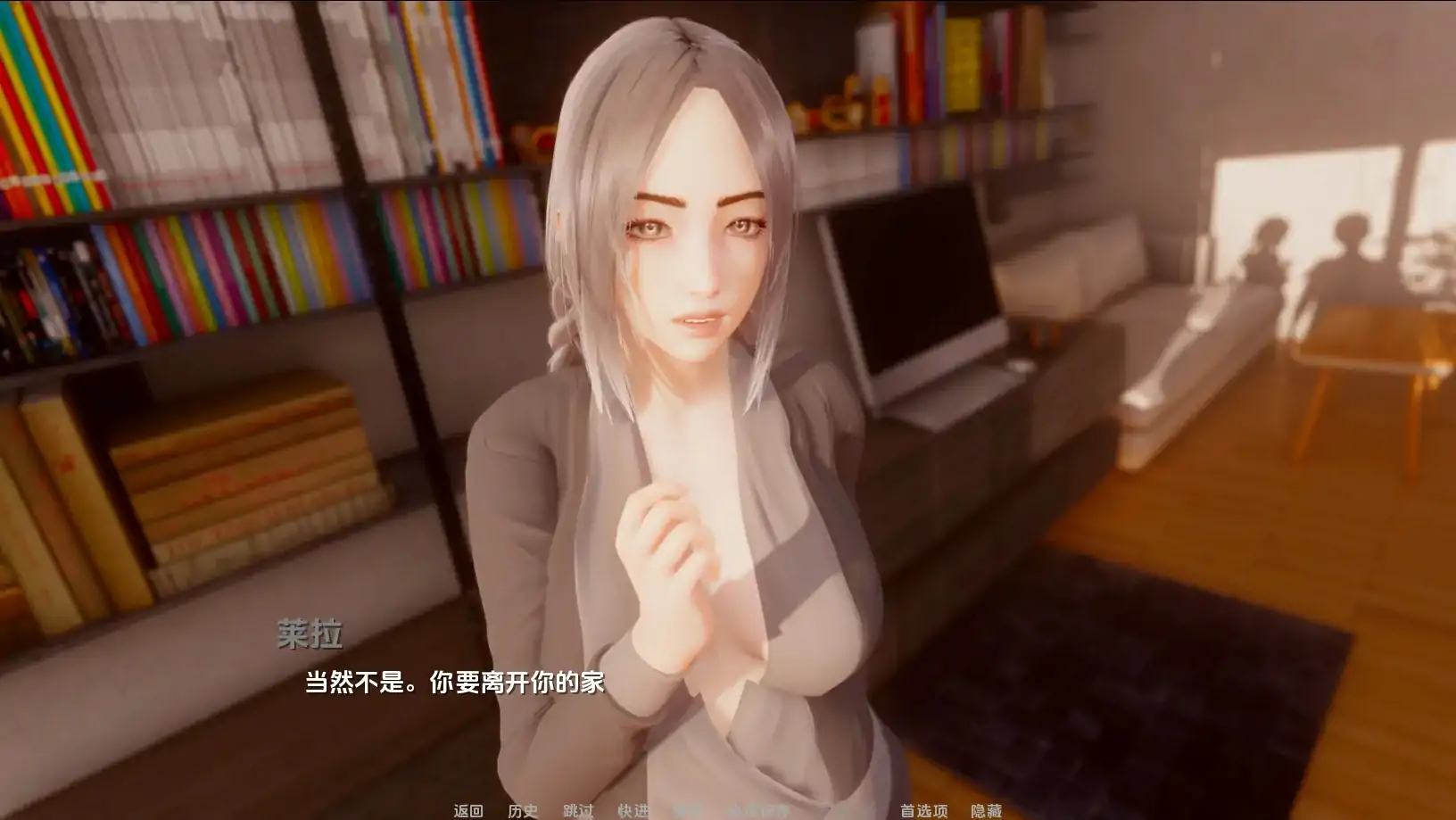 图片[3]-安卓+电脑【神作后宫SLG 动态]深度觉醒-完结-大壮社区