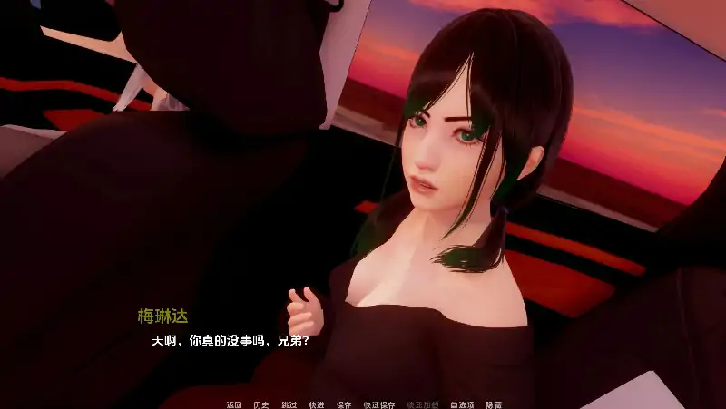 图片[3]-安卓+电脑【神作后宫SLG 动态]深度觉醒-完结-大壮社区