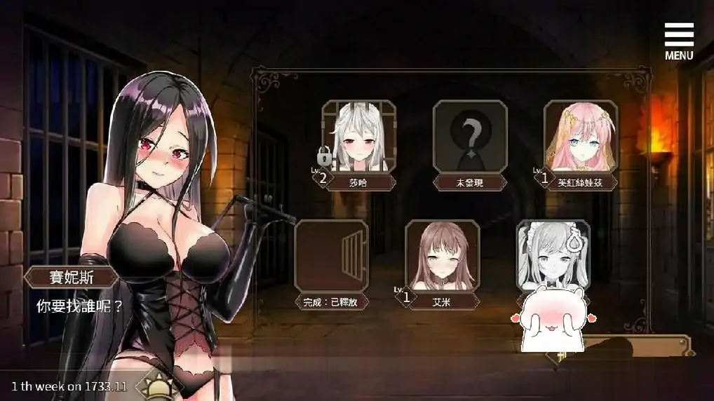 图片[5]-安卓+电脑（调J战略SLG/动态）边境征服者 V1.70步-大壮社区