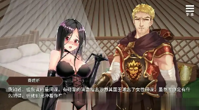 图片[5]-安卓+电脑【调J战略SLG/动态]边境征服者 V1.70步-大壮社区