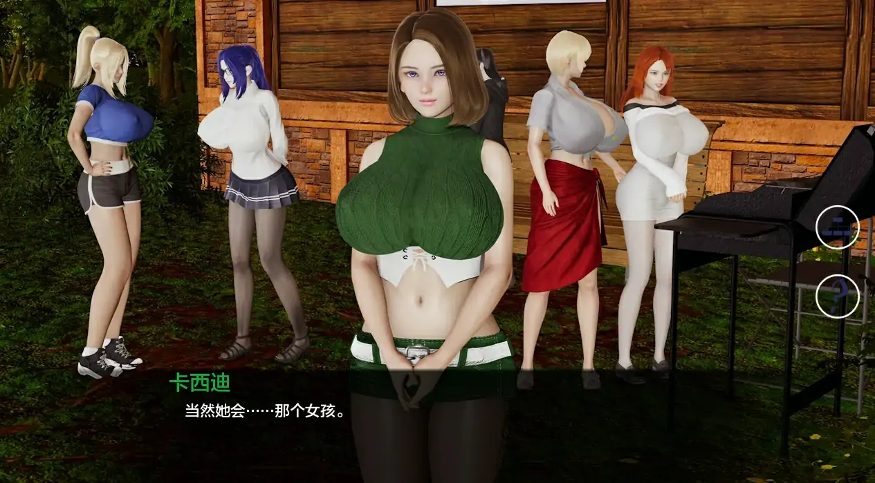 安卓+电脑【亚洲SLG/动态】湖边小屋 v0.62d 步-大壮社区