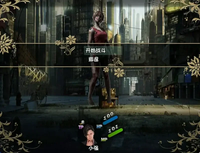 图片[3]-安卓+电脑 [国产RPG 动态 丧尸]末世余生 V6.0步-大壮社区