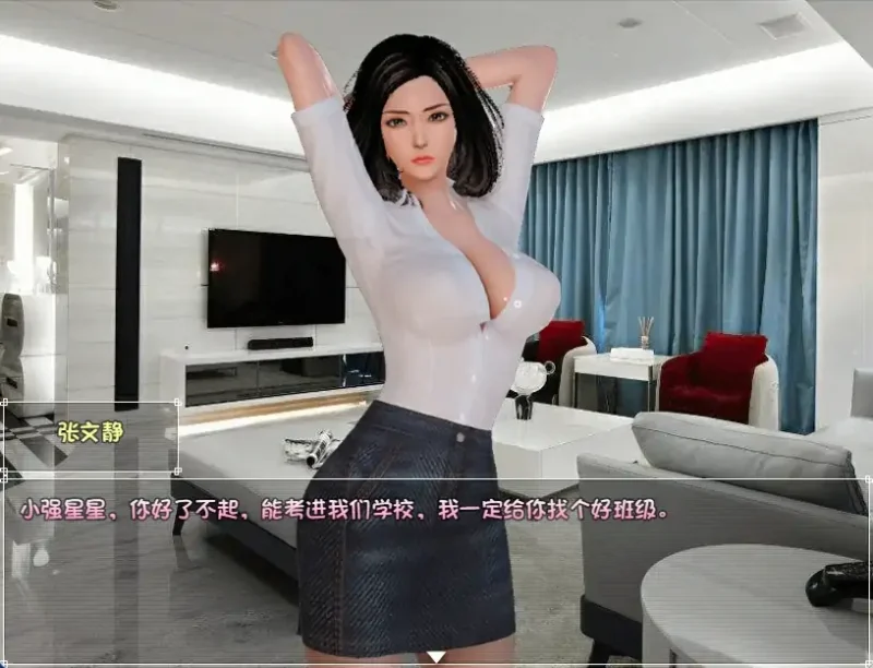 图片[4]-安卓+电脑 [国产RPG 动态 丧尸]末世余生 V6.0步-大壮社区