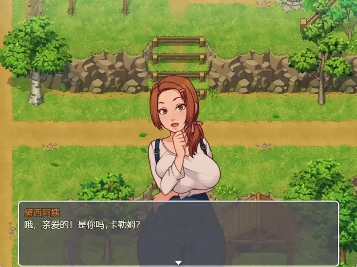 图片[14]-安卓+电脑【神作RPG/动态】乡村日常生活 步-大壮社区
