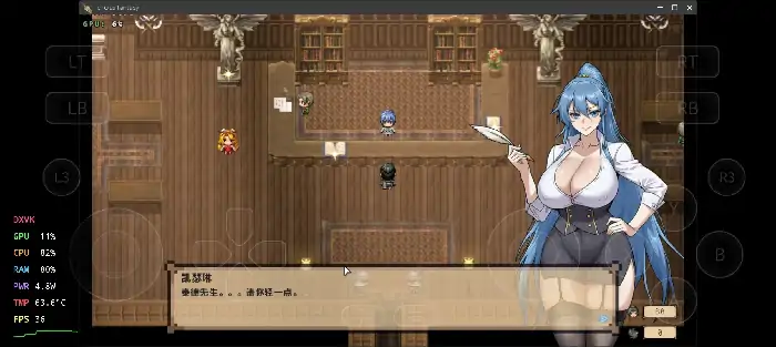 图片[8]-PC电脑【日系RPG/屈傉】混沌之魂 v0.9121步-大壮社区