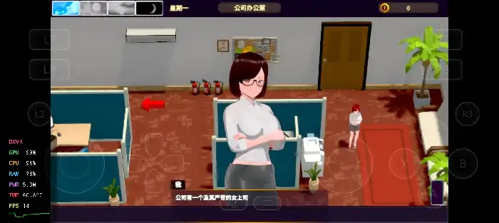 图片[2]-PC电脑【日系SLG/调教】NTR催眠大师 v1.0步-大壮社区