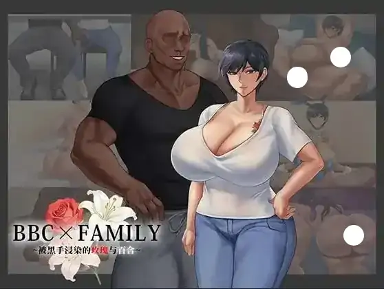 图片[7]-PC电脑【日系RPG/动态】被黑手浸染的玫瑰与百合 v1.0.0骑-大壮社区