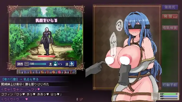 图片[8]-PC电脑【日系RPG/腐败/NTR】尚未完全堕落的魔女与令人担忧的公会会长 v0.70步-大壮社区