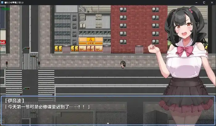图片[9]-安卓+电脑【日系RPG/换衣/调教】清纯少女堕落之谜 v1.0.0骑-大壮社区
