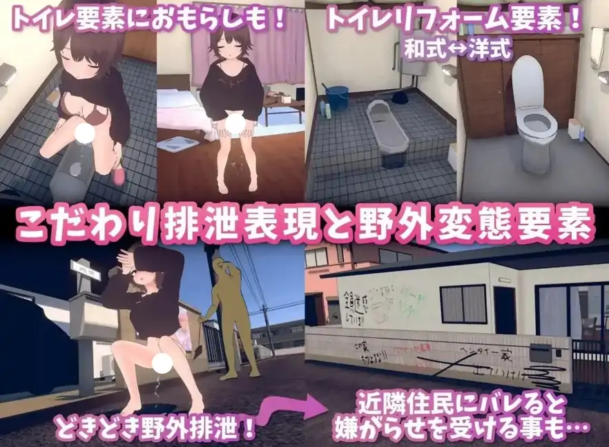 图片[6]-PC电脑【互动SLG/3D/动态/CV】理想的家里蹲生活.父女的亲密同居 v1.1.8骑-大壮社区