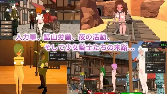 图片[4]-PC电脑【高自由RPG/动态/互动3D】沙漠王国与奴隶猎手3.1.1骑+DLC-大壮社区