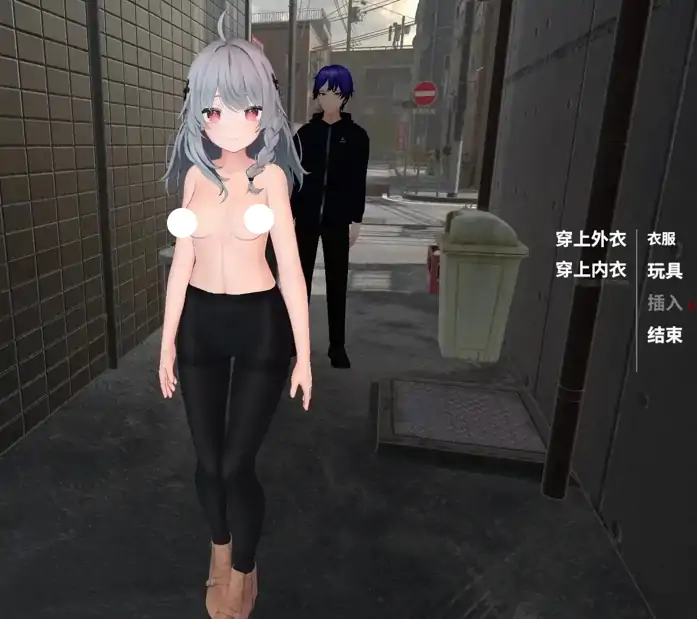 图片[2]-PC电脑【日系SLG/动态/3D/NTR】NTR大师 v0.31步-大壮社区