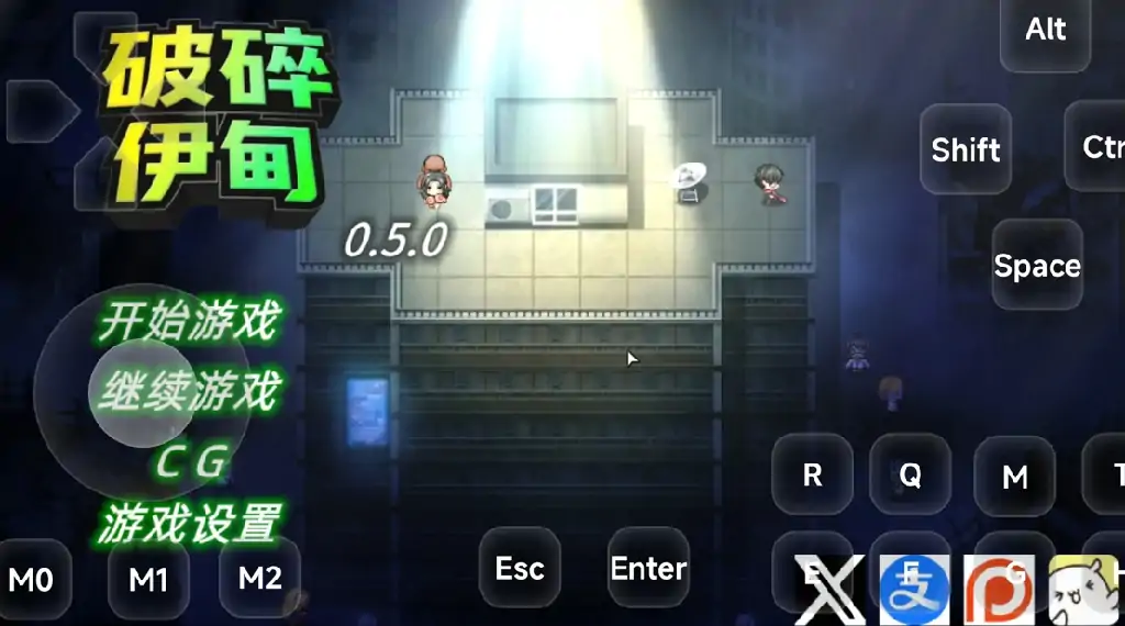 图片[7]-安卓+电脑【日系RPG/动态/NTR】破碎伊甸 v0.5步 JOI模拟器-大壮社区