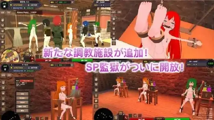 图片[5]-PC电脑【高自由RPG/动态/互动3D】沙漠王国与奴隶猎手3.1.1骑+DLC-大壮社区