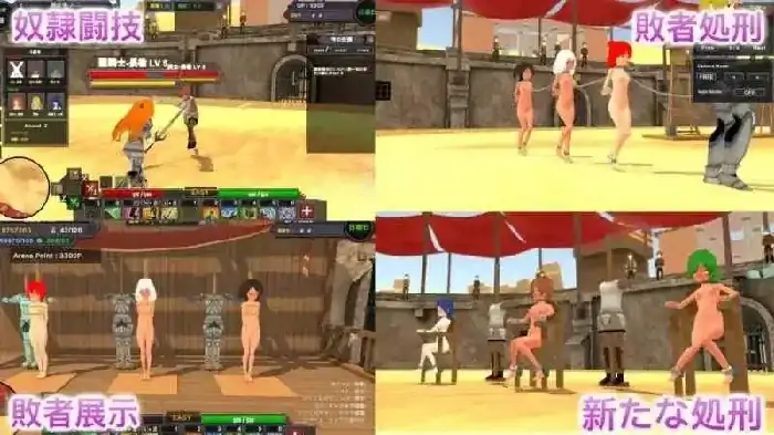 图片[8]-PC电脑【高自由RPG/动态/互动3D】沙漠王国与奴隶猎手3.1.1骑+DLC-大壮社区