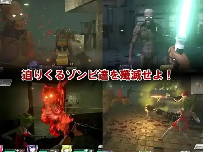 图片[3]-PC电脑【FPS丧尸/动态/3D/CV】死亡之种 v1.51b步-大壮社区