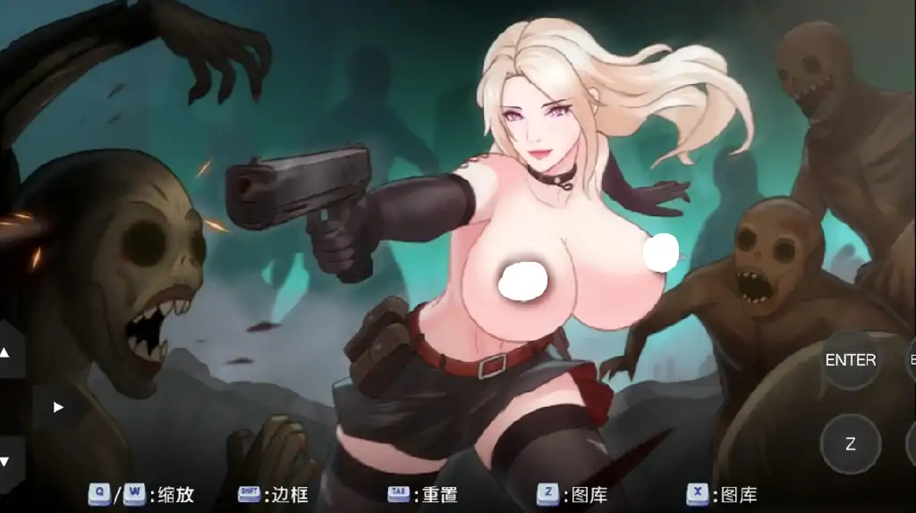 图片[3]-安卓+电脑【日系RPG/动态/NTR】破碎伊甸 v0.5步 JOI模拟器-大壮社区