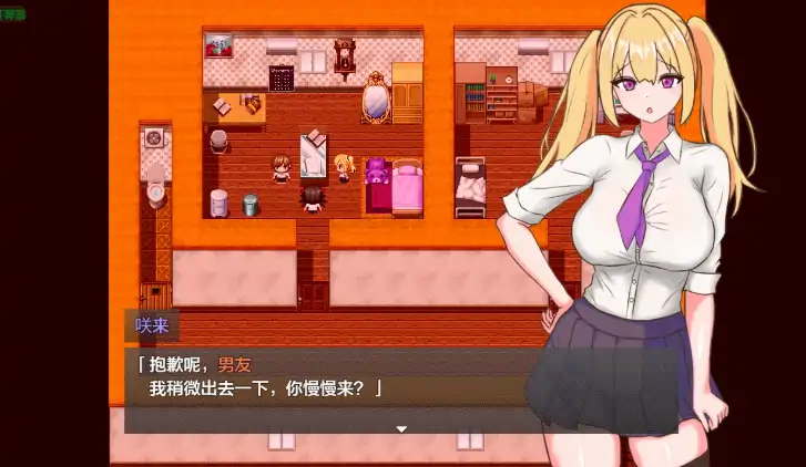 图片[9]-安卓+电脑【RPG/NTR/作弊】义妹催眠1.02-大壮社区