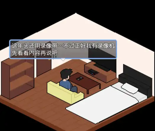 图片[1]-安卓+电脑【SLG/像素/动态】捕获贞子的方法-大壮社区