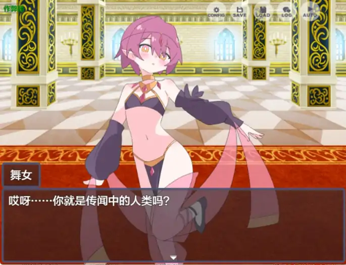图片[6]-安卓+电脑【RPG/萝莉/作弊】玩受虐游戏后我转生淫魔异世界-大壮社区