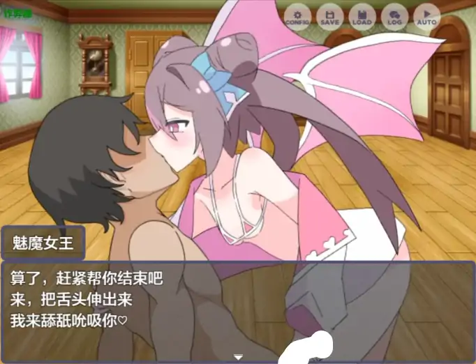 图片[8]-安卓+电脑【RPG/萝莉/作弊】玩受虐游戏后我转生淫魔异世界-大壮社区