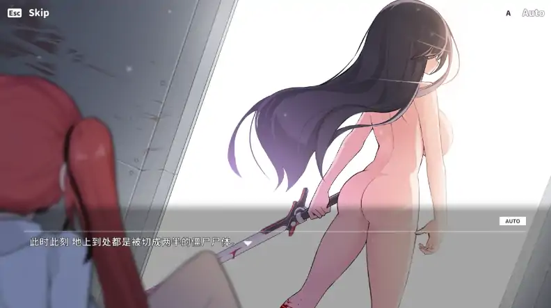 图片[2]-PC电脑版【ACT/全动态/丧尸】塞纳计划1.301 官中+步-大壮社区