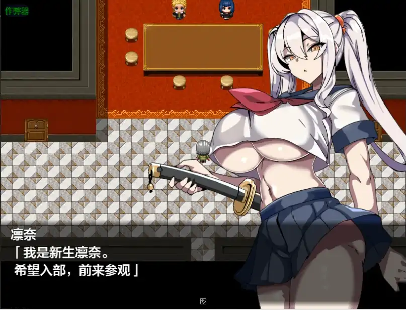 安卓+电脑【RPG/NTR/堕落/作弊】退魔部1.0 骑-大壮社区