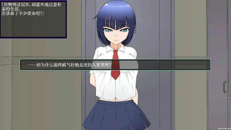图片[3]-安卓手机版【SLG/全动态/自带回想】蓝毛斗技王 步-大壮社区