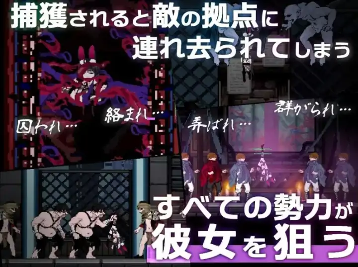 图片[10]-PC电脑版【生肉/神作ACT/血腥/全动态/CV】尼托 -秽染隔离区的坠兔 V1.01 骑-大壮社区