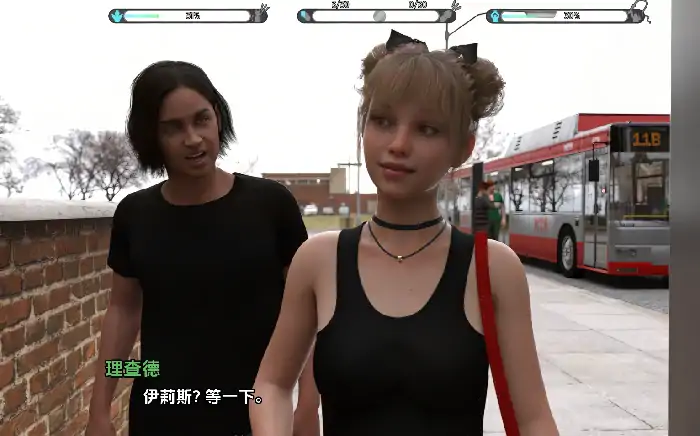 安卓+电脑【欧美SLG/女同/动态】心灵控制:扭曲的思绪 v0.28步-大壮社区