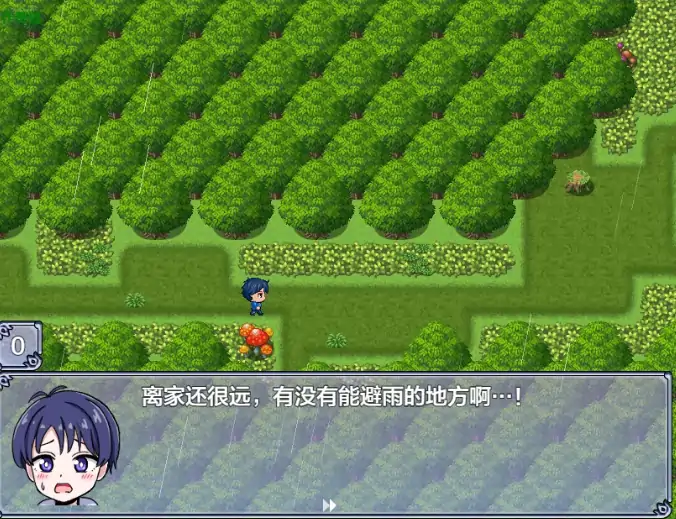 图片[6]-安卓+电脑【RPG/2D/新作/作弊】感官剥夺之雌化改造陷阱-大壮社区