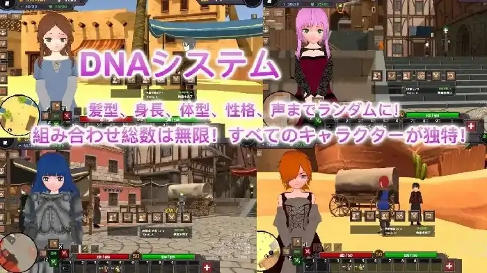 图片[10]-PC电脑【高自由RPG/动态/互动3D】沙漠王国与奴隶猎手3.1.1骑+DLC-大壮社区